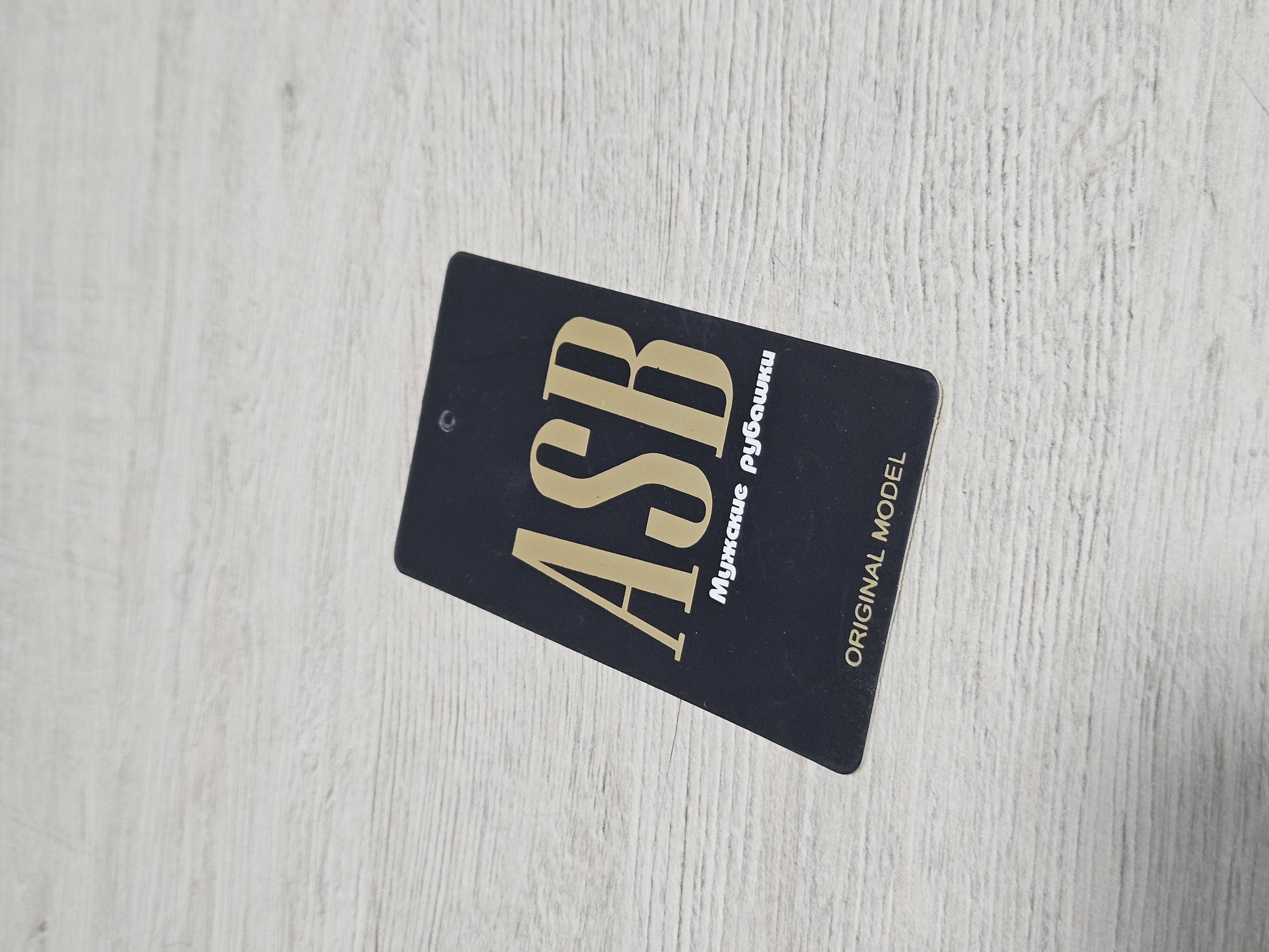 &Rcy;&acy;&bcy;&ocy;&tcy;&acy; 2