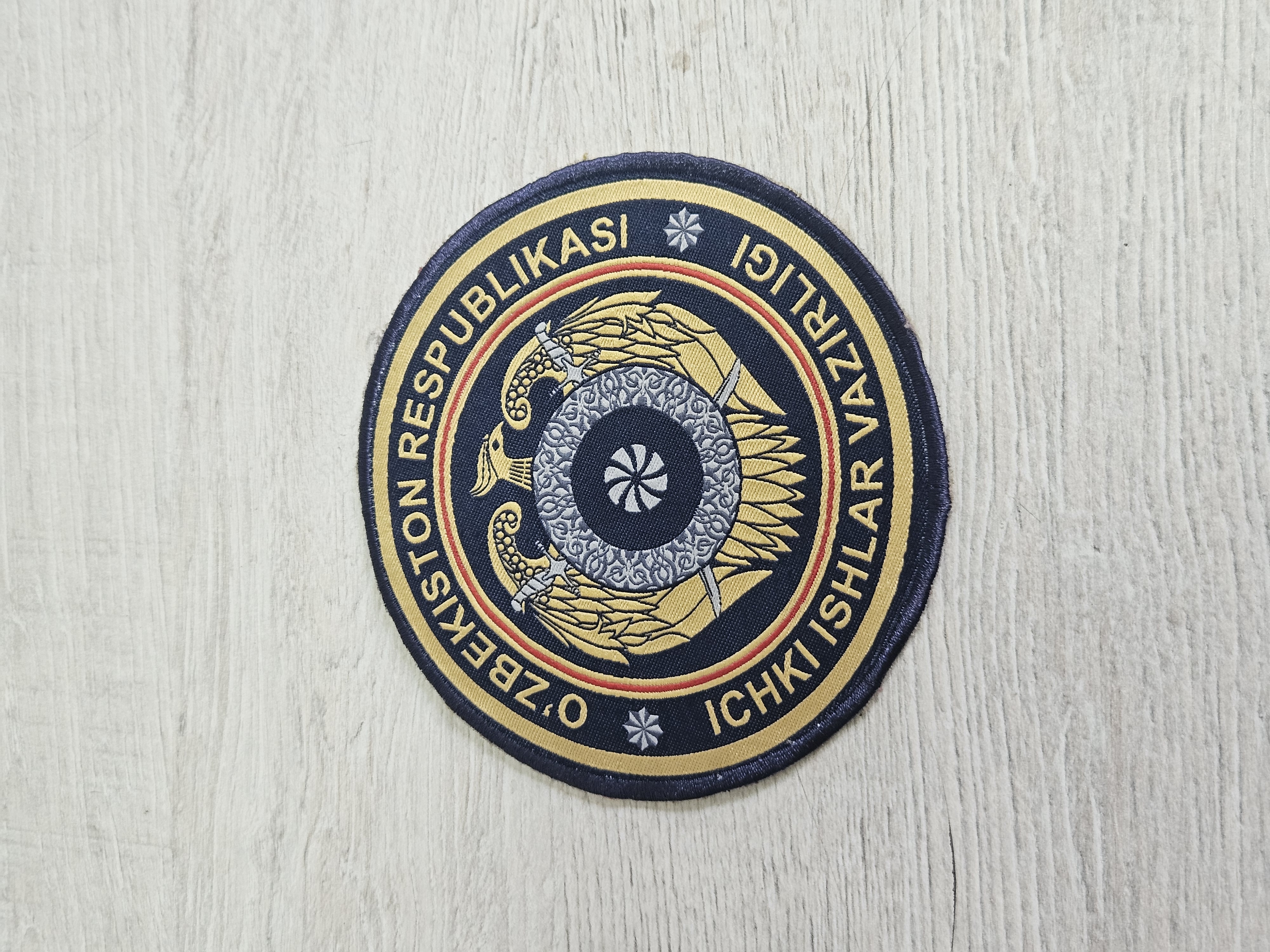 &Rcy;&acy;&bcy;&ocy;&tcy;&acy; 6